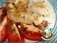 ������ � �������� ��-�������� �����������