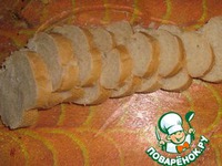 ������ � ����� �����������