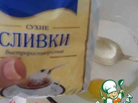 ���� "�������� ����" �����������