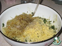 ����� �� �������� � ������� �����������