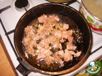 �������� � ������ �����������