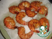 �������� ��� �����������