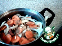 �������, ����� ��� � ������ �����������