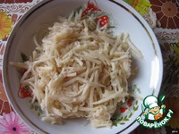 ������������ ������ "��� ����" �����������