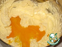 ������� ������������, ������ �� ��� �����������