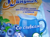 ���� "�������, ���" �����������