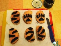 ���������� "���������" �����������