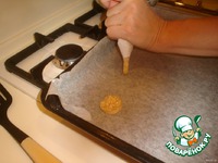 ��������� �������� �����������