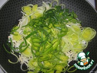 �����e���� ������������� ����� "�������" �����������