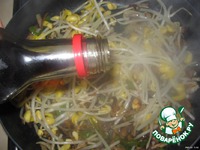 �������� "�������" �����������