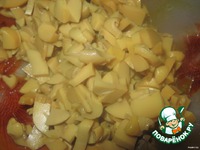 ����� "��������" �����������