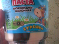 �����-x������� �����������