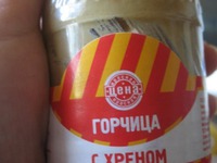 ���������� �����������