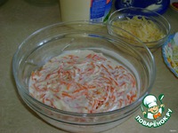 ����� "������" �����������