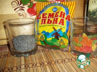 ����� � �����, �������� ���� � �������� �����������