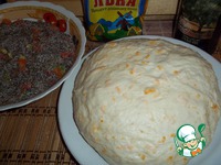 ����� � �����, �������� ���� � �������� �����������