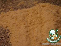 ��������� ��� �����������