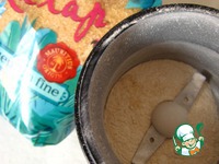 ���� ������� � ��������� � ���������������� ����� � ������� ���� �����������