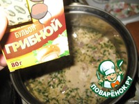 ������� ������ � ������� �����������