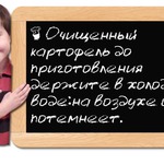 ��������� ��������� �� �������������