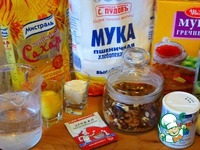 ���� ��������� � �������� ������� � �������� �����������