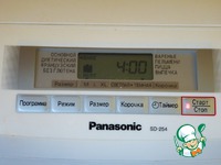 ���� ��������-������� �����������