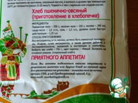 ���� ��������-������� �����������