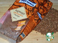 ���� ��������� "�������" �����������