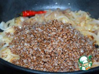 ���� ��������� "�������" �����������