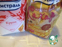 ��� ����� �����������