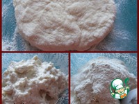 ��� ����� �����������