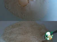 ���� "������������" ����� �����������