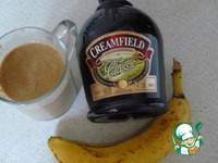 ������-�������� �� ���� "�����" �����������