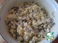 ����� "�������� � ��������" �����������