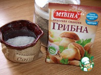 ����� "������ ����" �����������