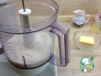 ���� � ��������� �����������