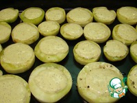 ��������� � ����� � ���������� �����������