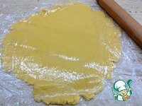 ���� � ��������� �����������