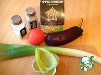 ����-���� �����������