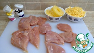 Курица с ананасами и сыром : пошаговый фото и видео рецепт