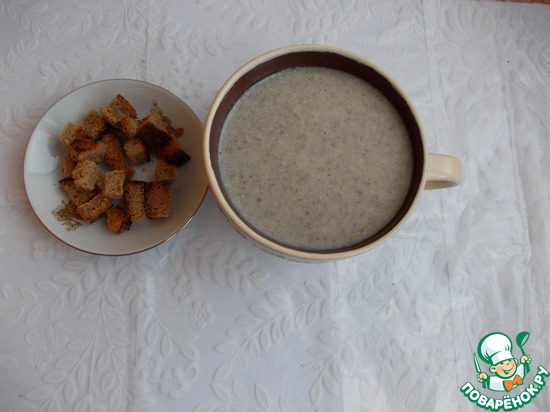 ��� -���� �� ������� � �����������