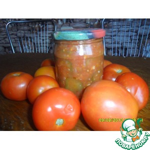 ������ � �������� �������