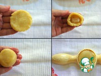 �������� ������� ��'�����: 6 ������� �����������