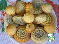 �������� ������� ��'�����: 6 ������� �����������