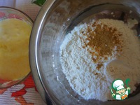 ��������� ������� ��-������� �����������