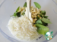 ���������� � ������ ����� �����������