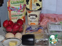 ����� � ���������� � ������ ������� �����������