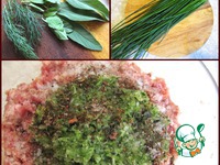 �����������-����� �����������