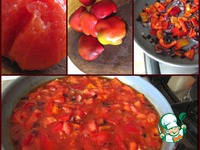 �����������-����� �����������