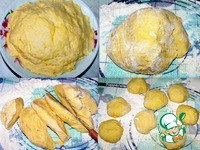 ������� �� ������������ ��������� ����� �����������